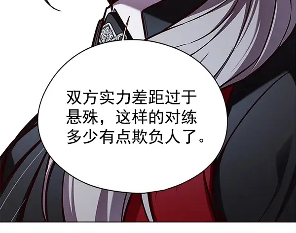 漫画《觉醒吧，铲屎官！》第149话第7张图