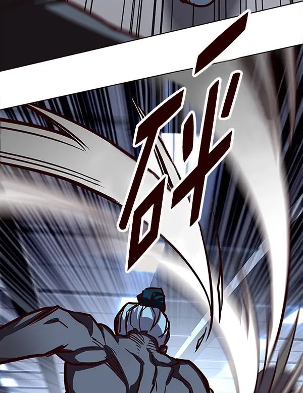 漫画《觉醒吧，铲屎官！》第149话第78张图