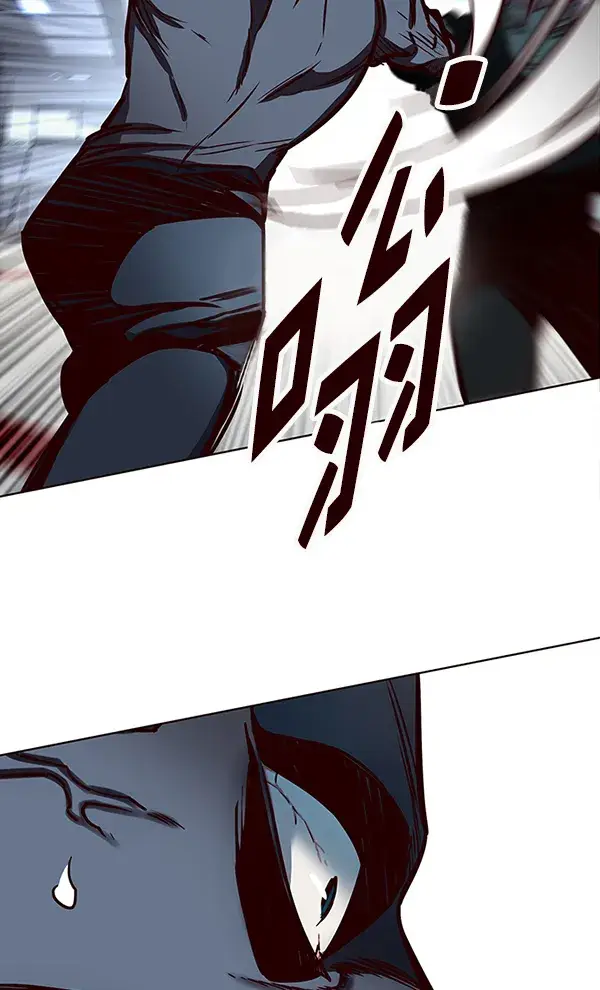漫画《觉醒吧，铲屎官！》第149话第79张图