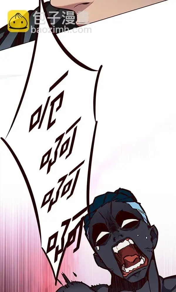 漫画《觉醒吧，铲屎官！》第149话第82张图