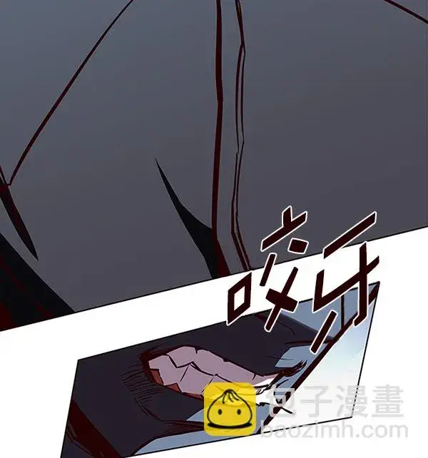 漫画《觉醒吧，铲屎官！》第149话第89张图
