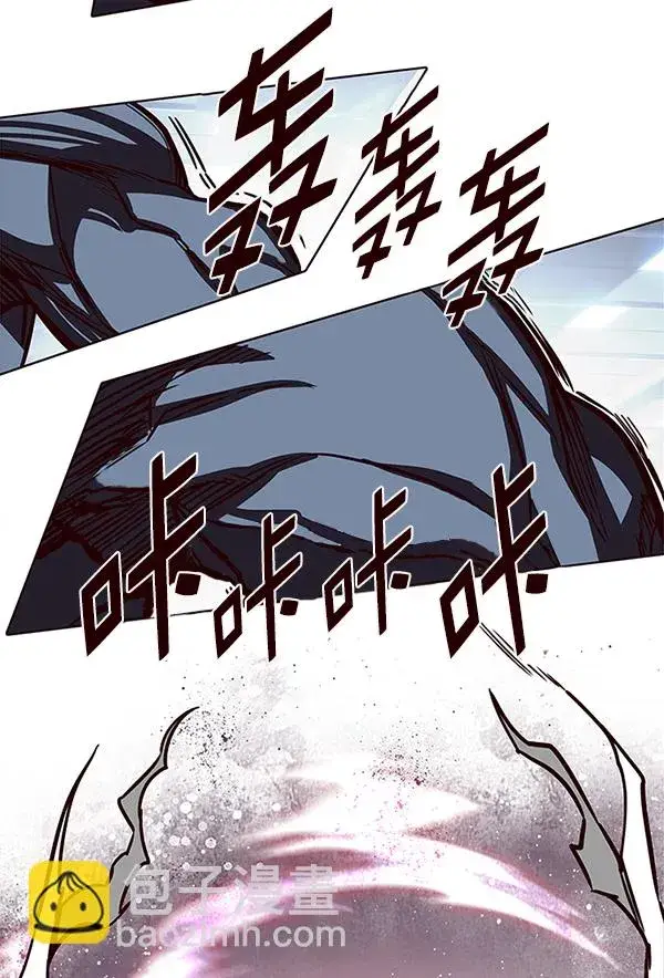 漫画《觉醒吧，铲屎官！》第149话第90张图
