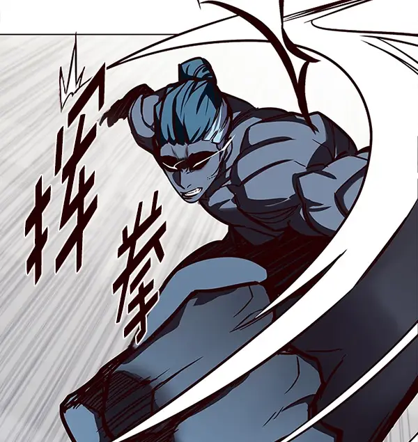 漫画《觉醒吧，铲屎官！》第149话第95张图
