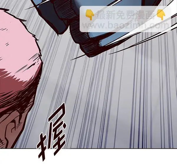 漫画《觉醒吧，铲屎官！》第149话第96张图