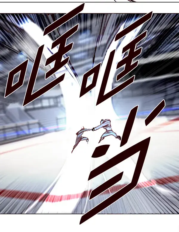 漫画《觉醒吧，铲屎官！》第149话第98张图