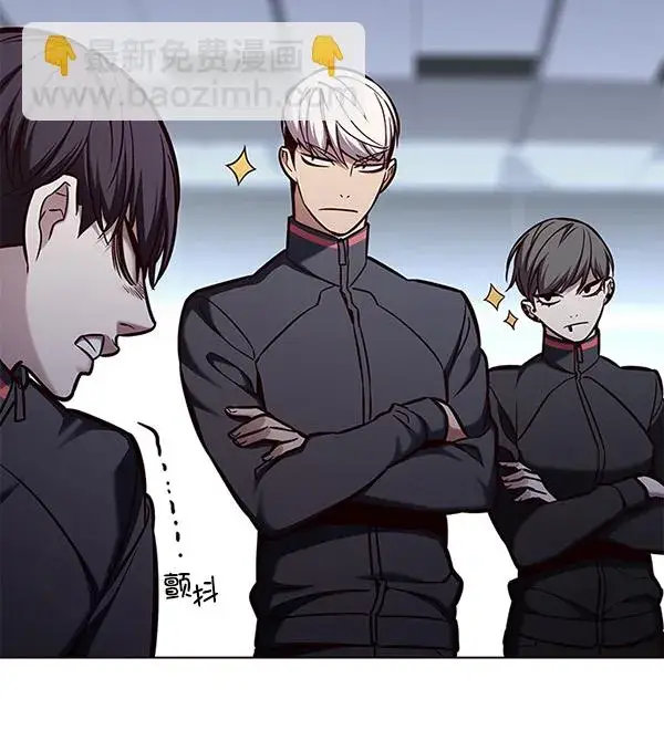 漫画《觉醒吧，铲屎官！》第150话第102张图