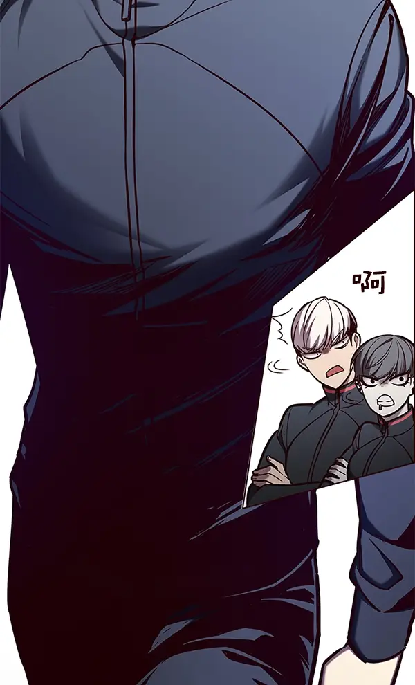 漫画《觉醒吧，铲屎官！》第150话第104张图