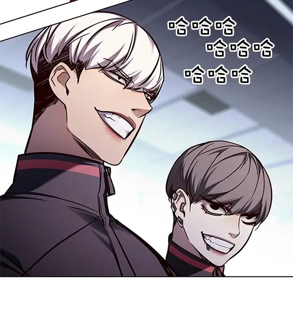漫画《觉醒吧，铲屎官！》第150话第124张图
