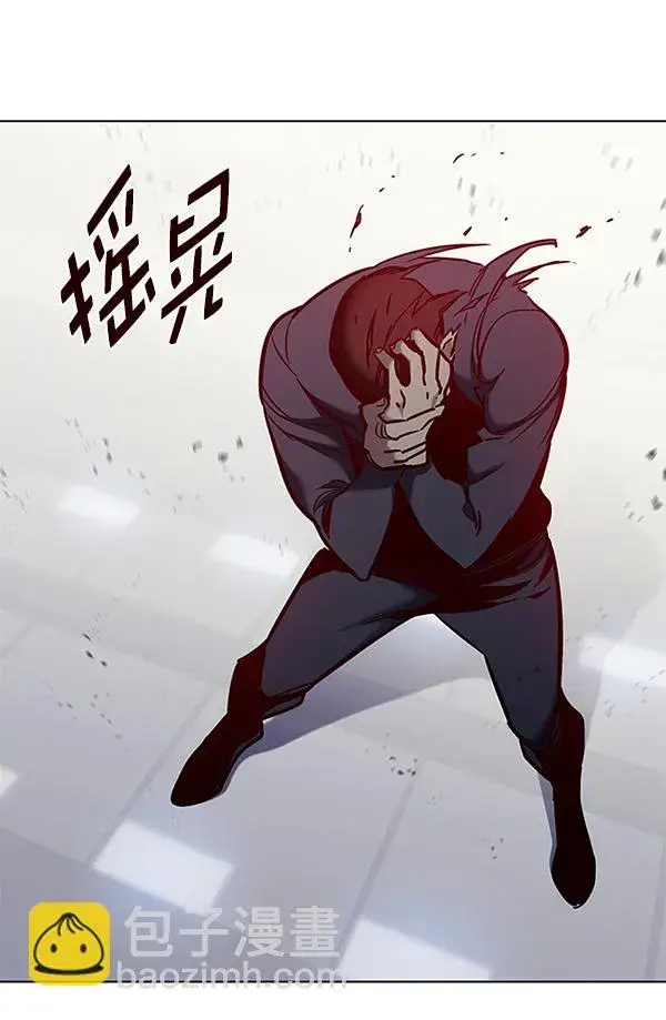 漫画《觉醒吧，铲屎官！》第150话第125张图