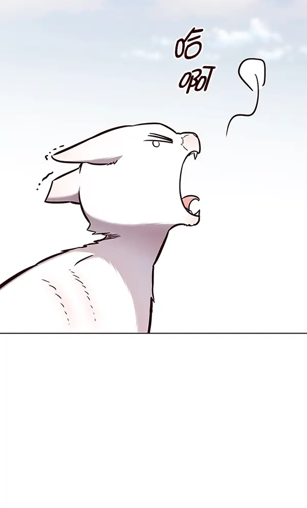 漫画《觉醒吧，铲屎官！》第150话第2张图