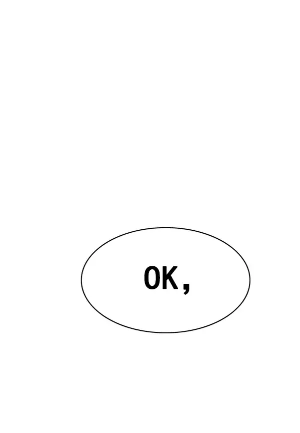 漫画《觉醒吧，铲屎官！》第150话第20张图