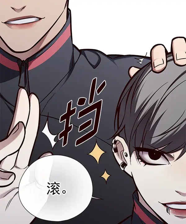 漫画《觉醒吧，铲屎官！》第150话第22张图