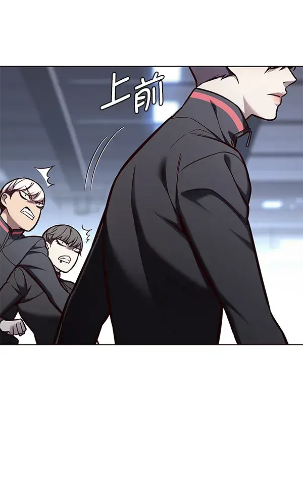 漫画《觉醒吧，铲屎官！》第150话第24张图