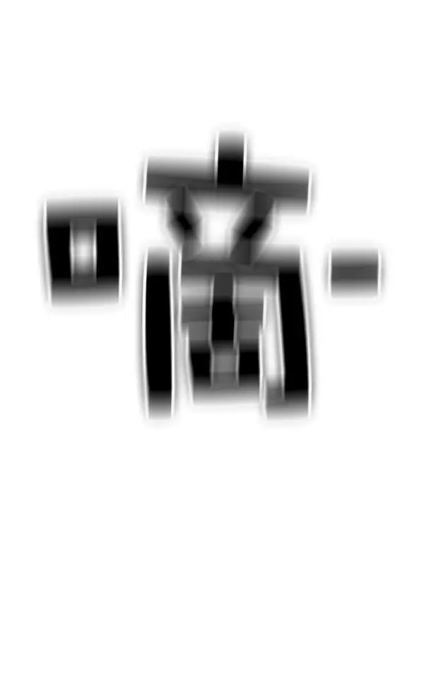 漫画《觉醒吧，铲屎官！》第150话第40张图
