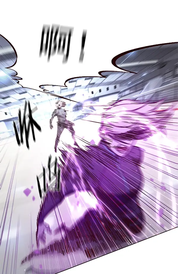 漫画《觉醒吧，铲屎官！》第150话第41张图