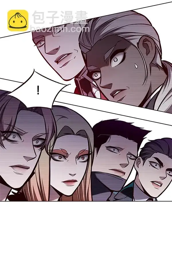 漫画《觉醒吧，铲屎官！》第150话第45张图