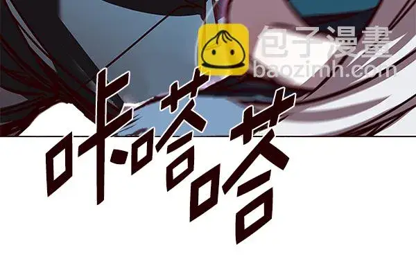 漫画《觉醒吧，铲屎官！》第150话第47张图