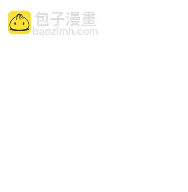 漫画《觉醒吧，铲屎官！》第150话第62张图