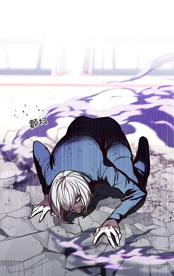漫画《觉醒吧，铲屎官！》第150话第64张图