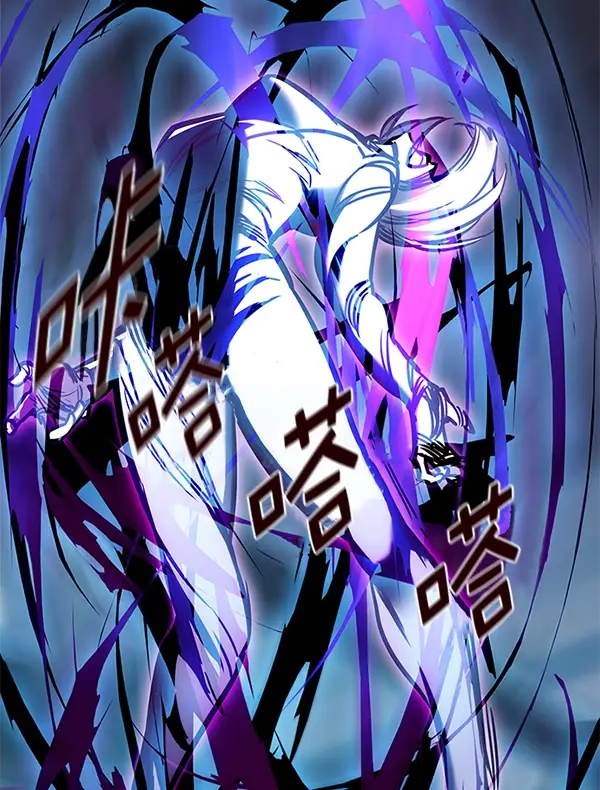 漫画《觉醒吧，铲屎官！》第150话第78张图