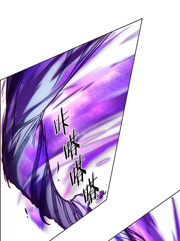 漫画《觉醒吧，铲屎官！》第150话第80张图