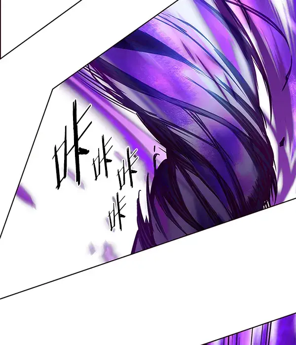 漫画《觉醒吧，铲屎官！》第150话第81张图