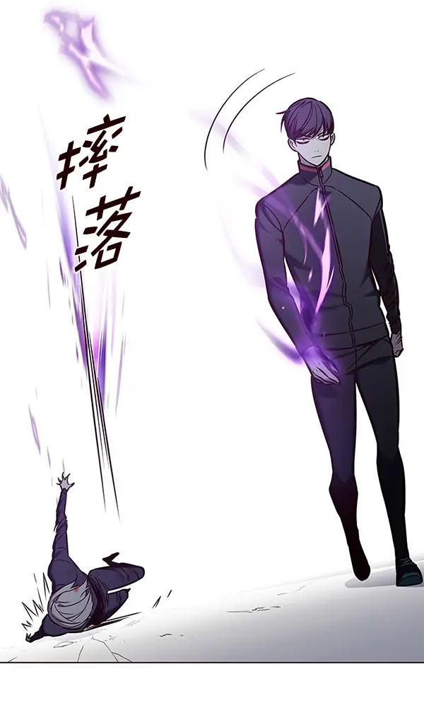漫画《觉醒吧，铲屎官！》第150话第89张图