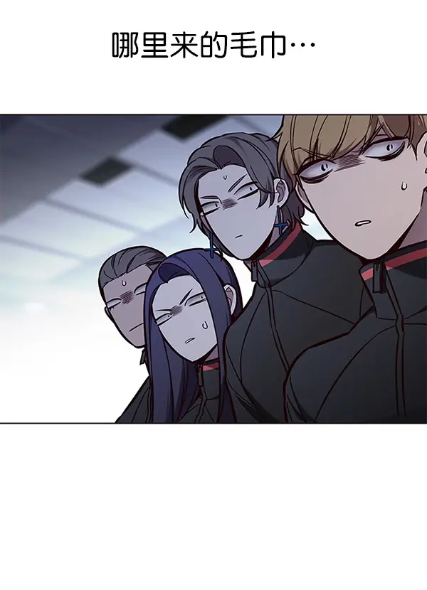 漫画《觉醒吧，铲屎官！》第151话第100张图