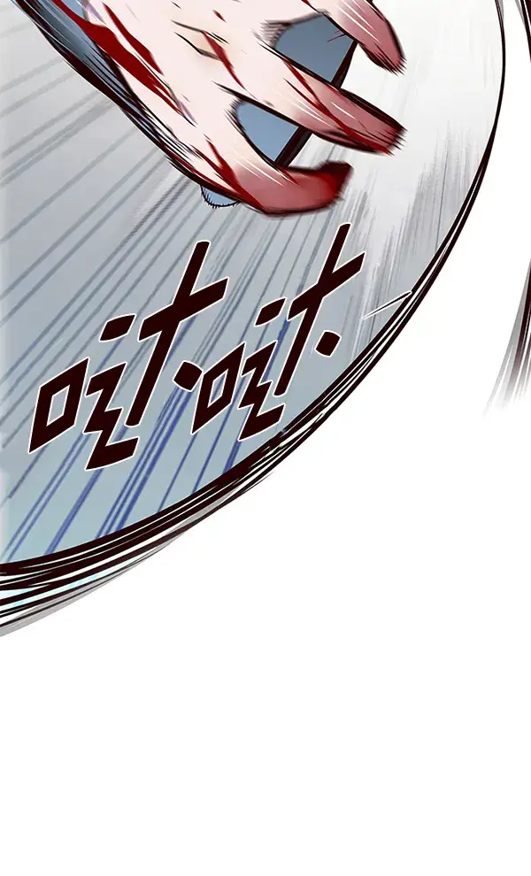 漫画《觉醒吧，铲屎官！》第151话第111张图