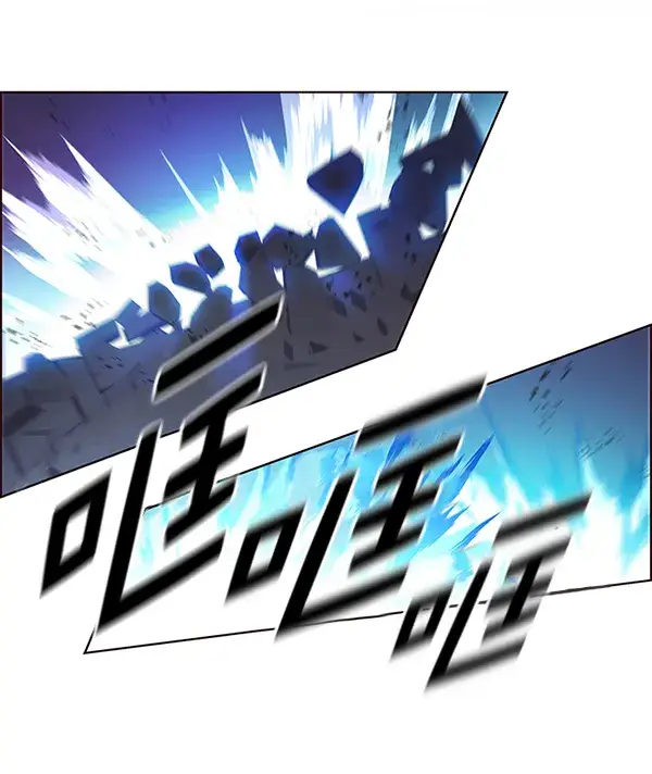 漫画《觉醒吧，铲屎官！》第151话第118张图