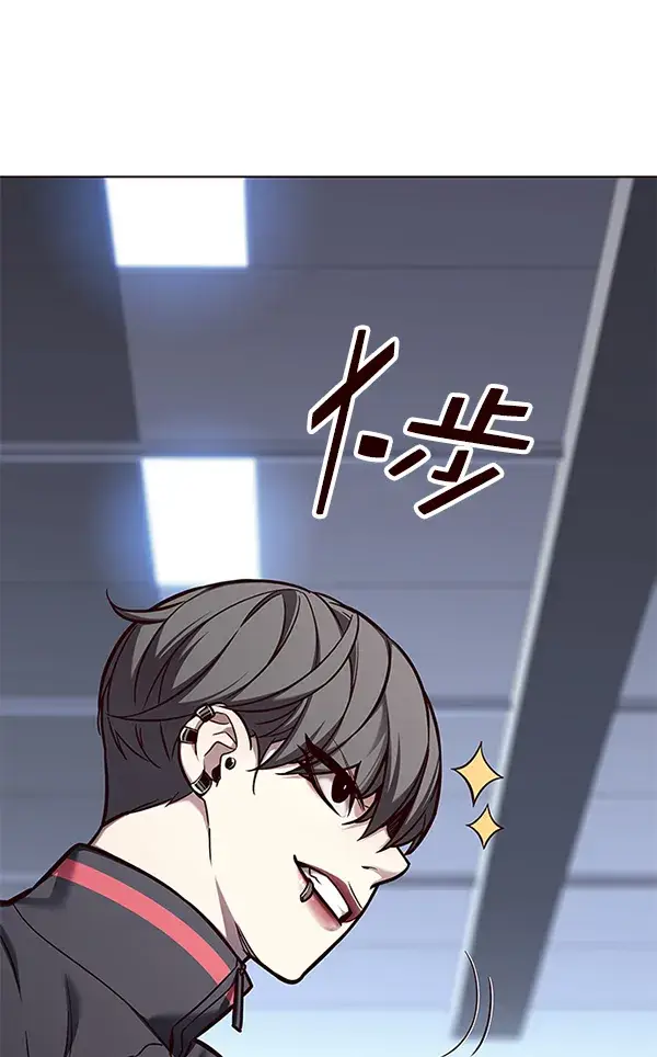 漫画《觉醒吧，铲屎官！》第151话第12张图
