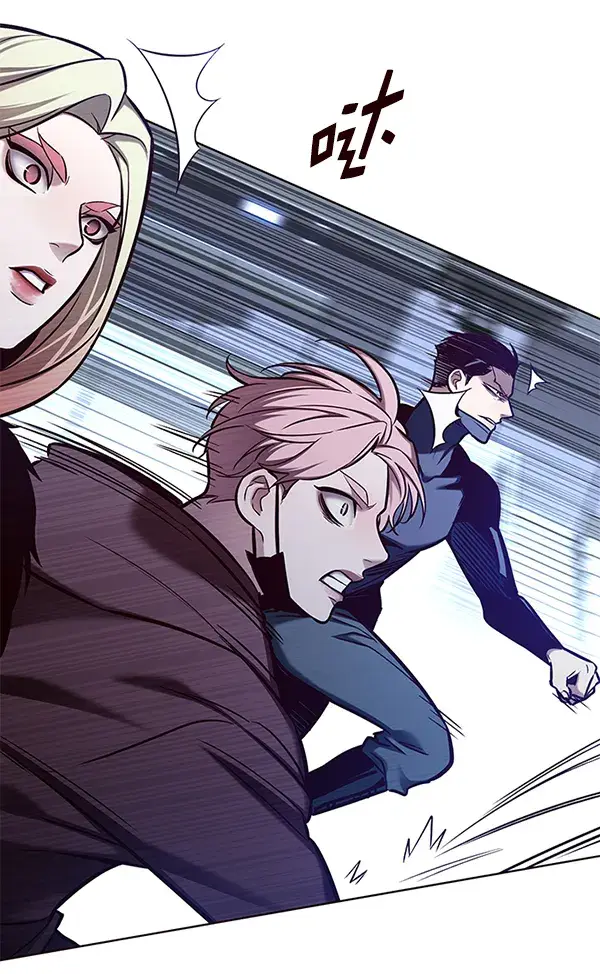 漫画《觉醒吧，铲屎官！》第151话第122张图