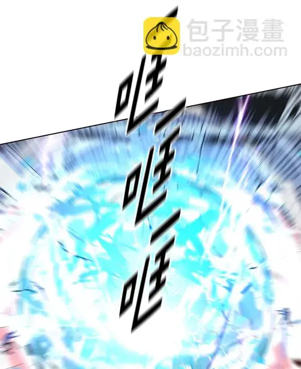 漫画《觉醒吧，铲屎官！》第151话第123张图