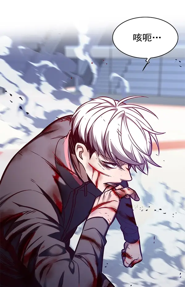 漫画《觉醒吧，铲屎官！》第151话第134张图