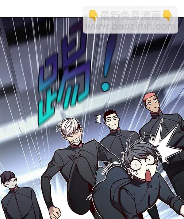 漫画《觉醒吧，铲屎官！》第151话第15张图