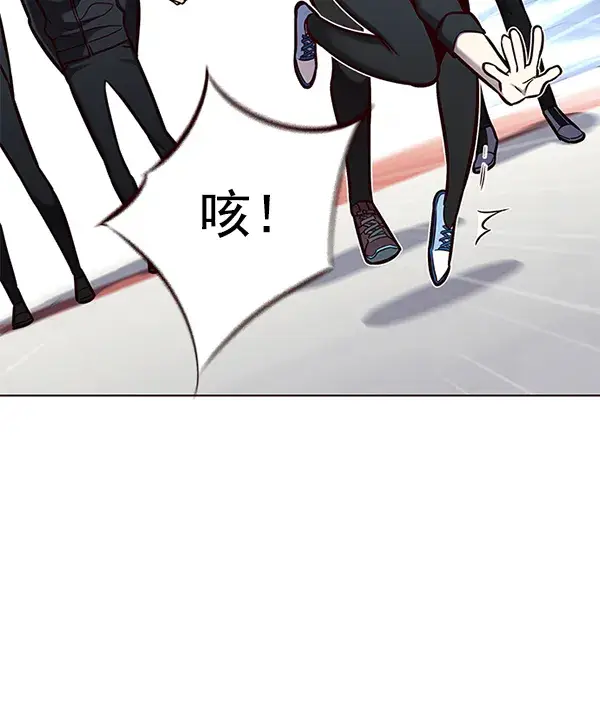 漫画《觉醒吧，铲屎官！》第151话第16张图