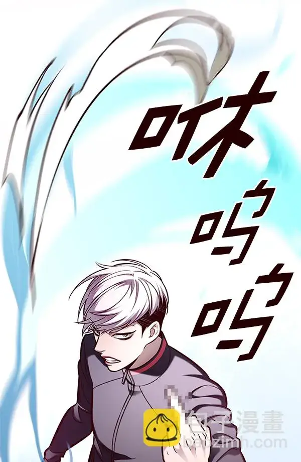 漫画《觉醒吧，铲屎官！》第151话第48张图