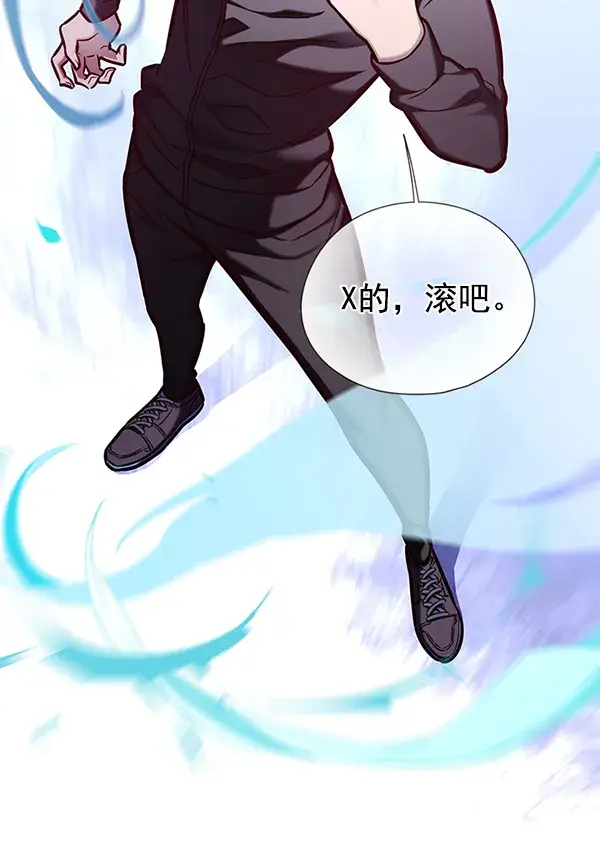 漫画《觉醒吧，铲屎官！》第151话第49张图