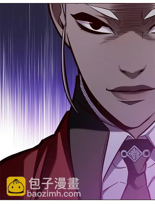 漫画《觉醒吧，铲屎官！》第151话第85张图