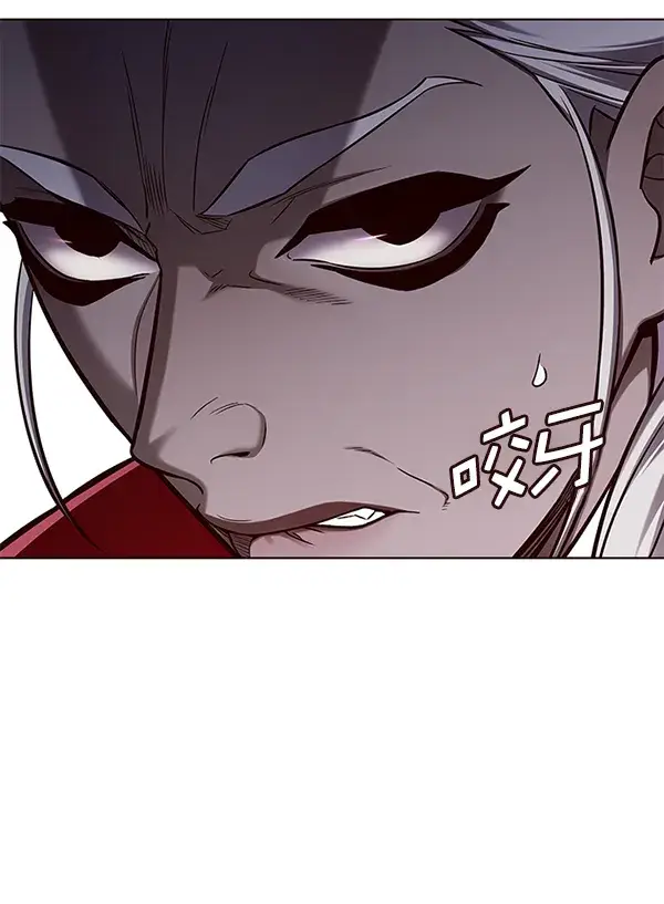 漫画《觉醒吧，铲屎官！》第152话第101张图