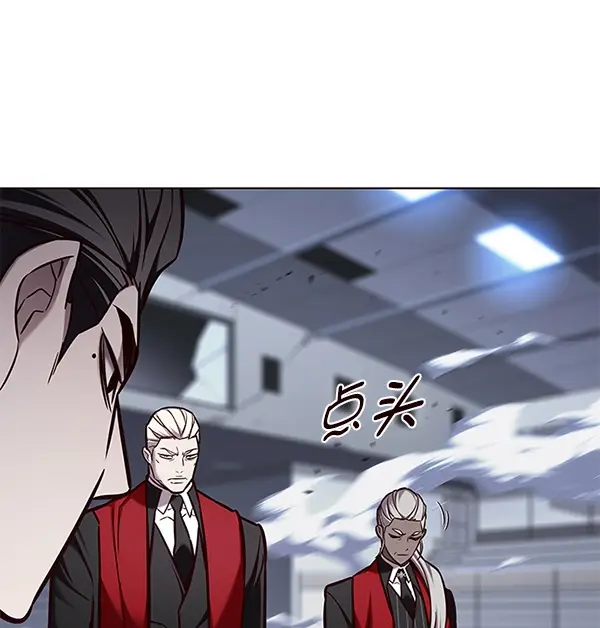 漫画《觉醒吧，铲屎官！》第152话第103张图