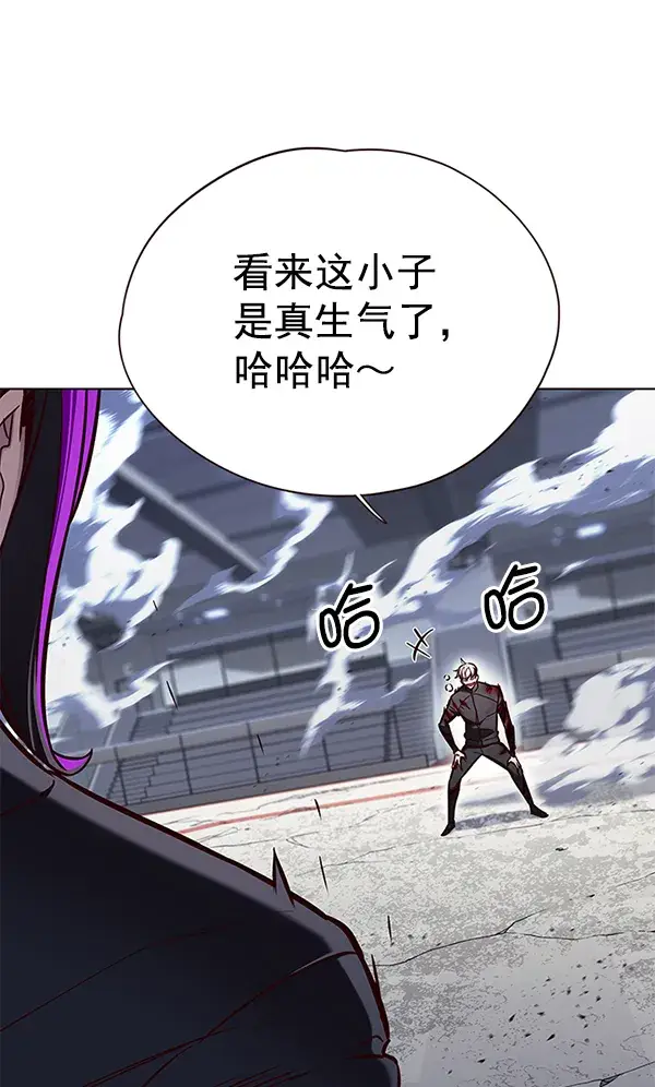 漫画《觉醒吧，铲屎官！》第152话第23张图