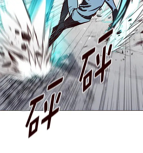 漫画《觉醒吧，铲屎官！》第152话第31张图