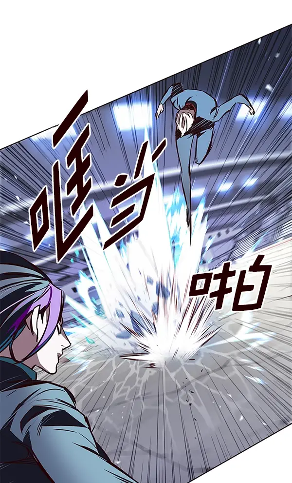 漫画《觉醒吧，铲屎官！》第152话第36张图