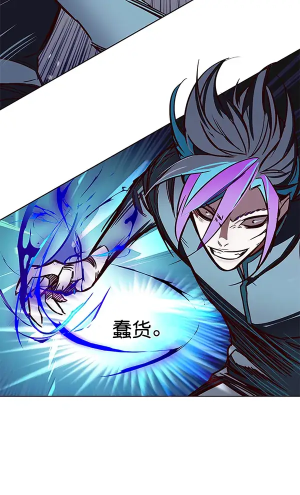 漫画《觉醒吧，铲屎官！》第152话第37张图