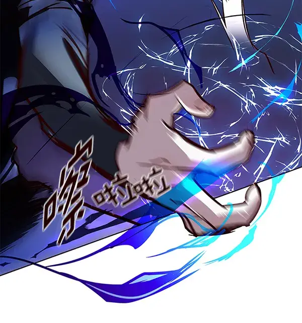 漫画《觉醒吧，铲屎官！》第152话第39张图