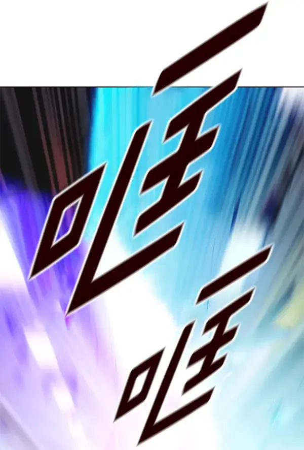 漫画《觉醒吧，铲屎官！》第152话第72张图