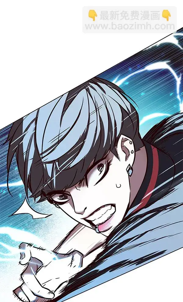 漫画《觉醒吧，铲屎官！》第153话第103张图