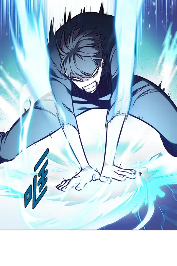 漫画《觉醒吧，铲屎官！》第153话第125张图