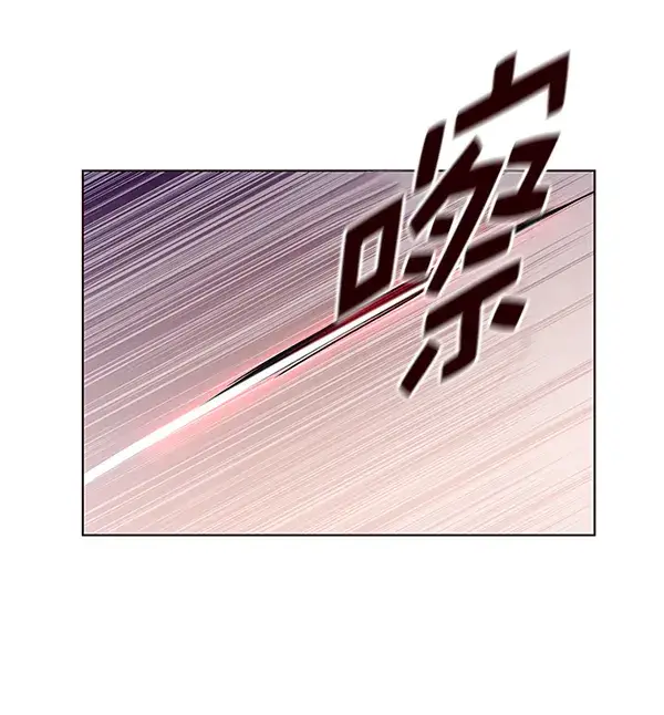 漫画《觉醒吧，铲屎官！》第153话第137张图